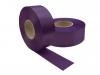 Сатиновая цветная лента экстра фиолетовая - купить